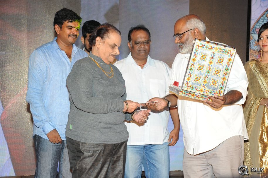 Kundanapu-Bomma-Movie-Audio-Launch